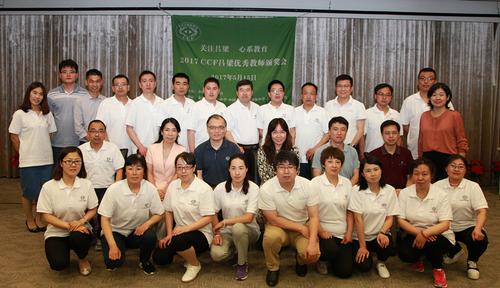 新闻用图_副本 新闻用图_副本